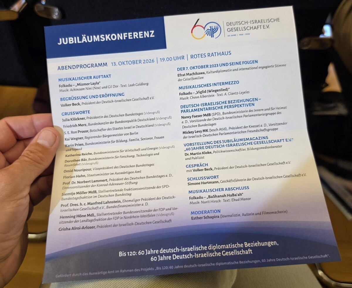 Mazel Tov bis 120 für die DIG